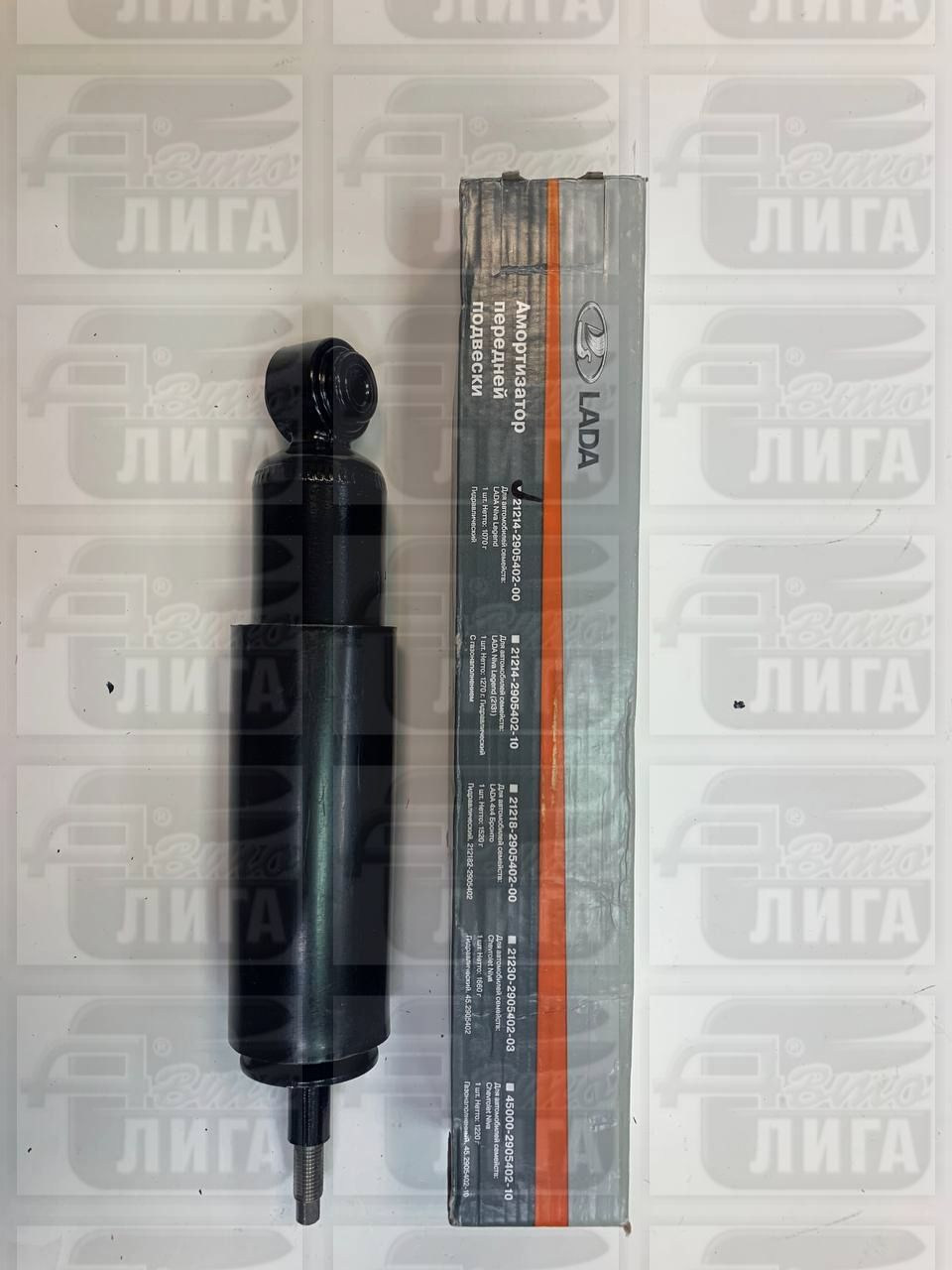 Амортизатор ВАЗ 21214 передний гидравлический "СААЗ-ВАЗ". Амортизатор передний масляный.