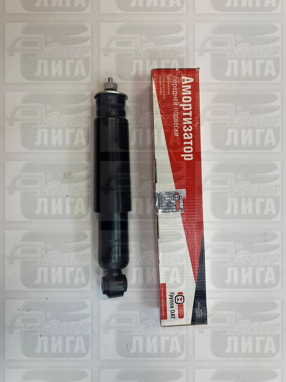 Амортизатор ВАЗ 2101 передний гидравлический "СААЗ/ВАЗ".  Амортизатор передний масляный.