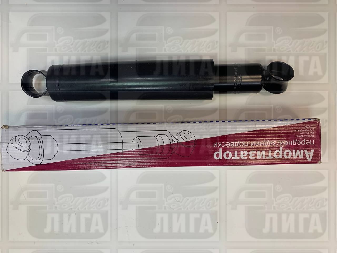 амортизатор масляный "СААЗ" г.Скопин Газель 3302-2905006 