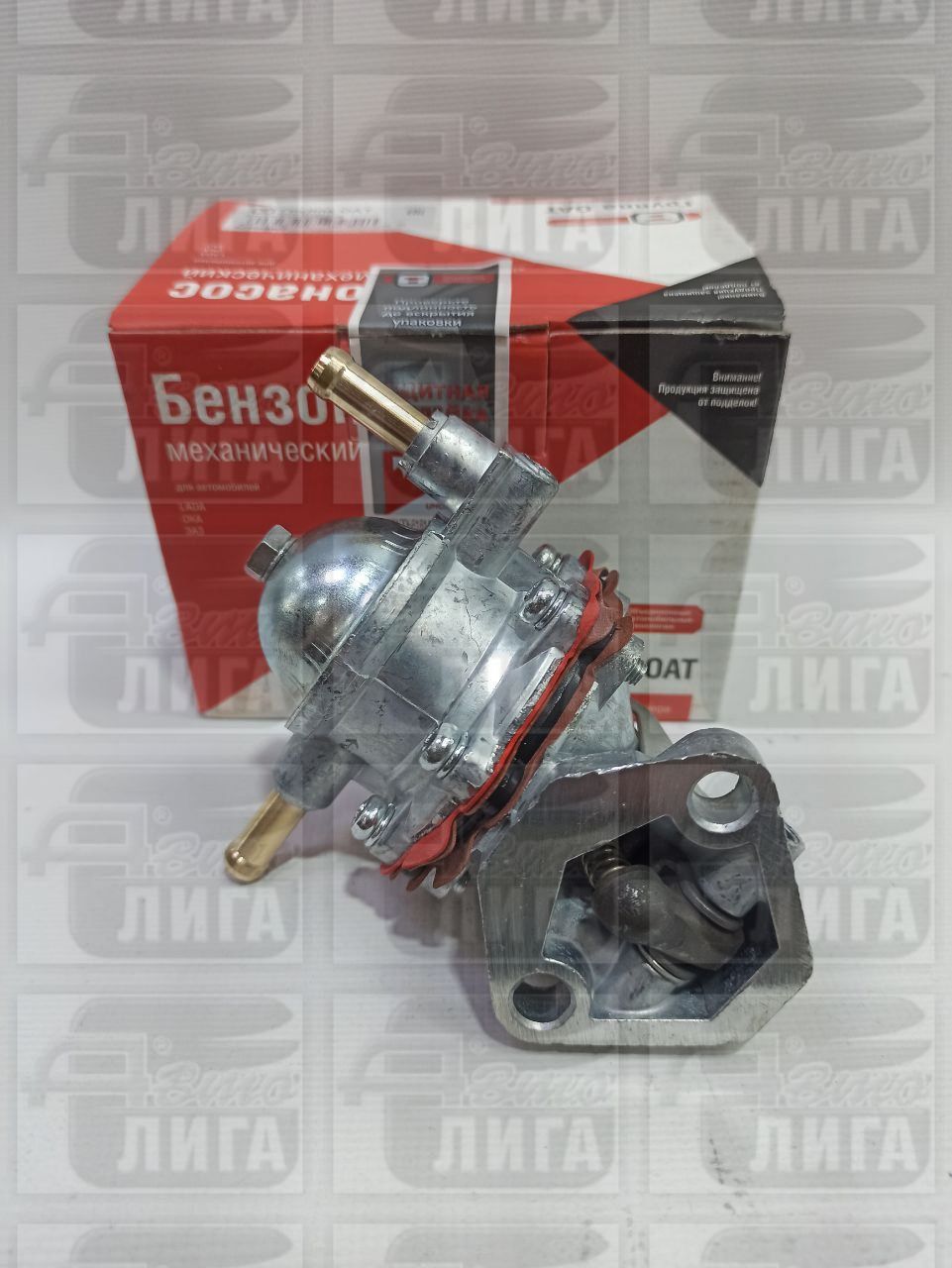 Бензонасос ВАЗ-2101 "ДААЗ" г.Димитровград.