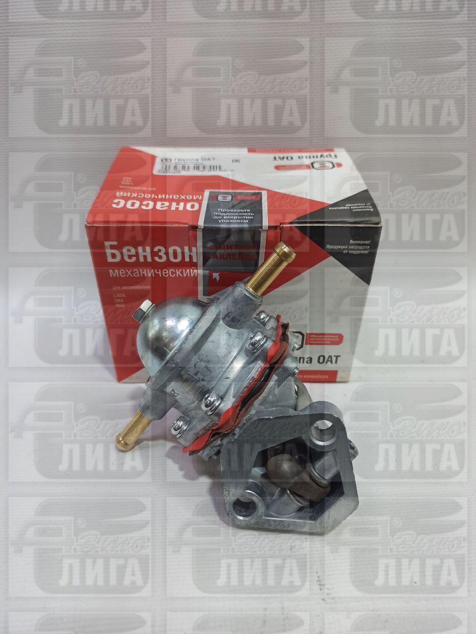 Бензонасос ВАЗ-2108 "ДААЗ" г.Димитровград, Россия.