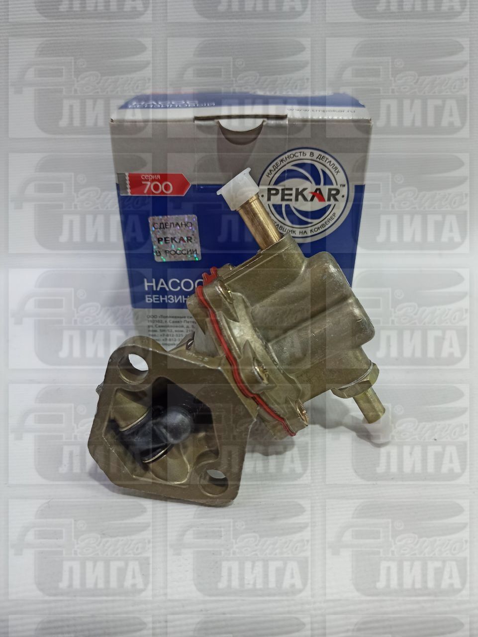 Бензонасос ВАЗ-2108 "Пекар" г.Санкт-Петербург.