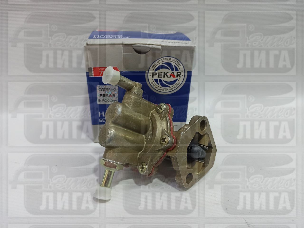 Бензонасос ВАЗ-2101 "Пекар" г.Санкт-Петербург.