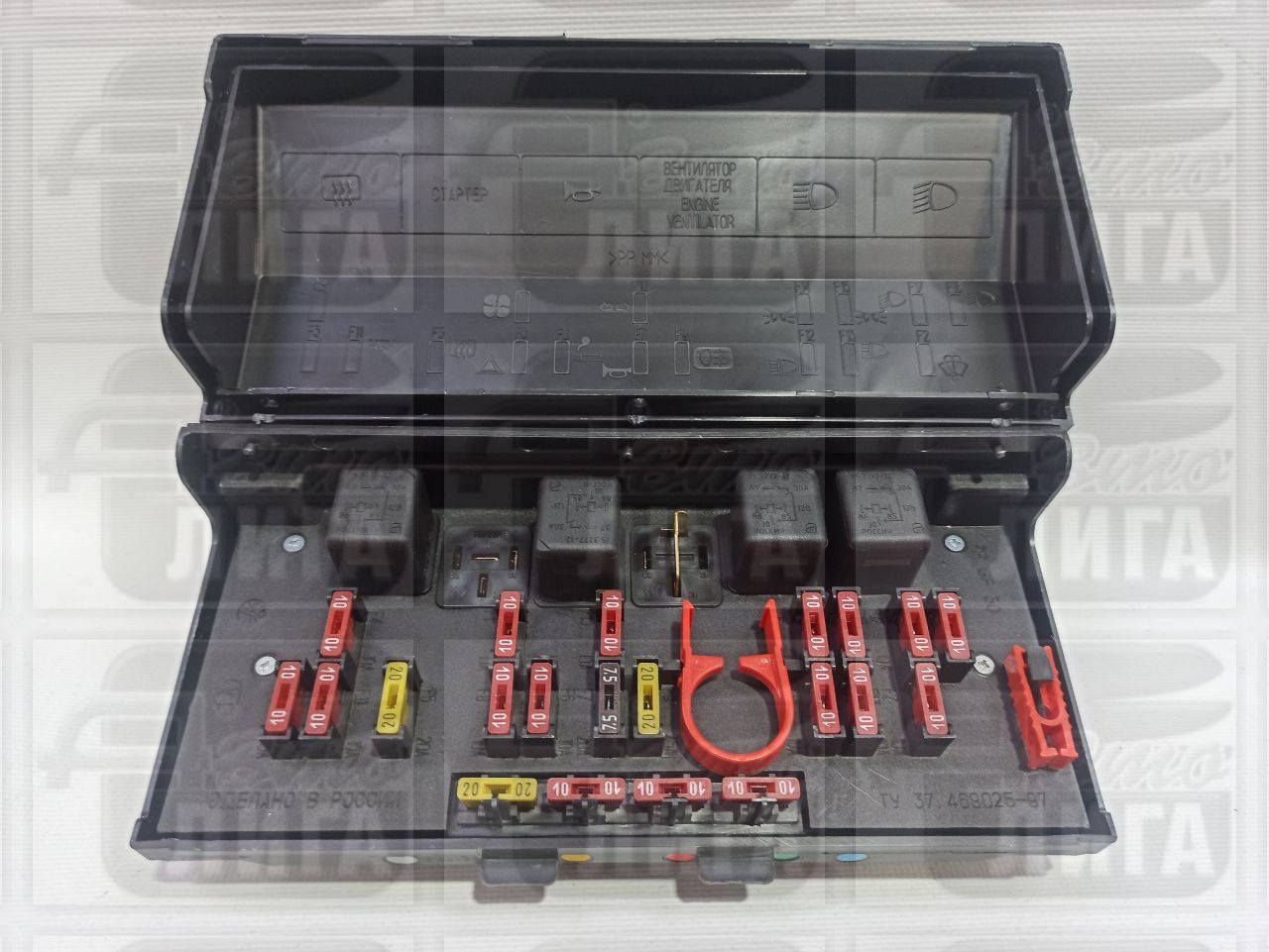 Блок предохранителей ВАЗ-2105 (нового образца) "AVAR" г.Псков