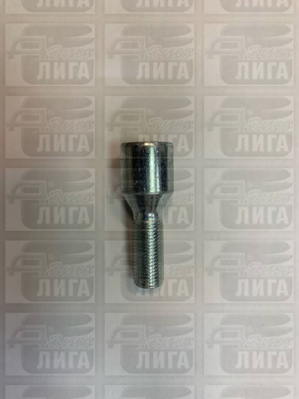 Болт крепления колеса ВАЗ "LS".