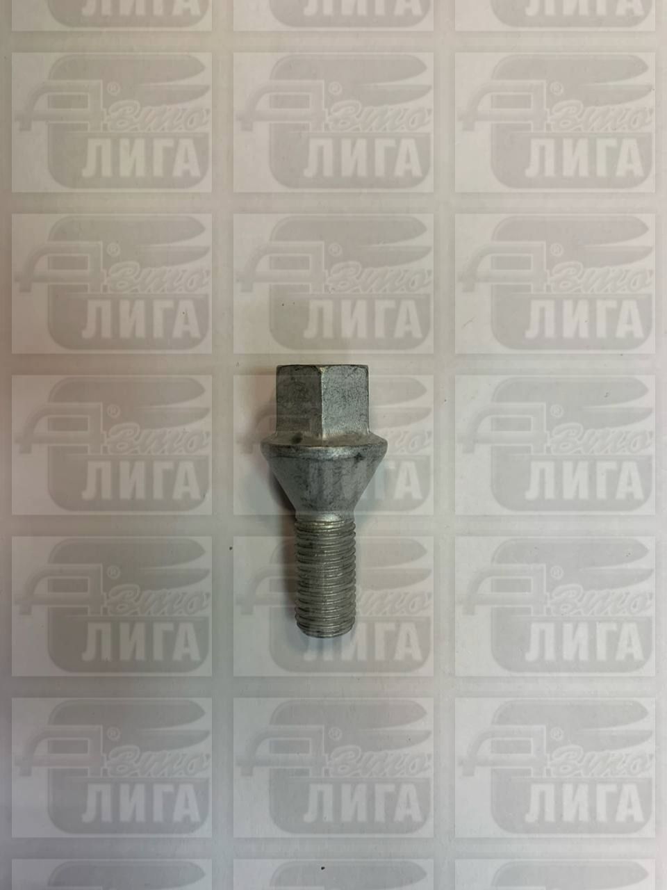 Болт крепления колеса М12*1,5*30 г.Тольятти.