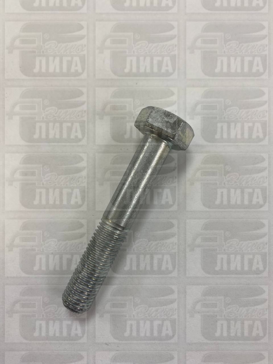 Болт кронштейна растяжки длинный М10*1,25*70 г.Белебей.