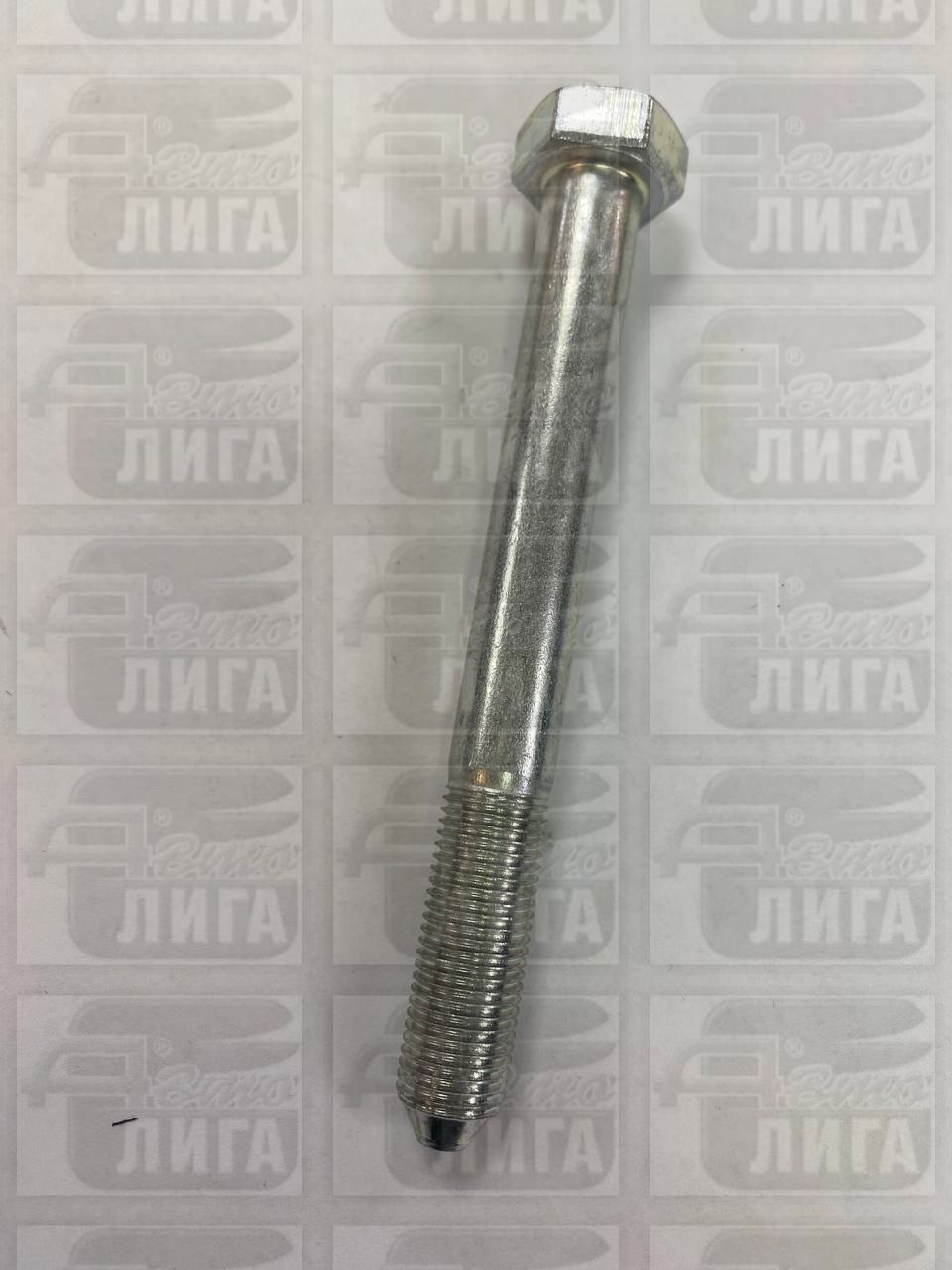 Болт М10х88 левой опоры двигателя ВАЗ 2108 "БелЗАН".