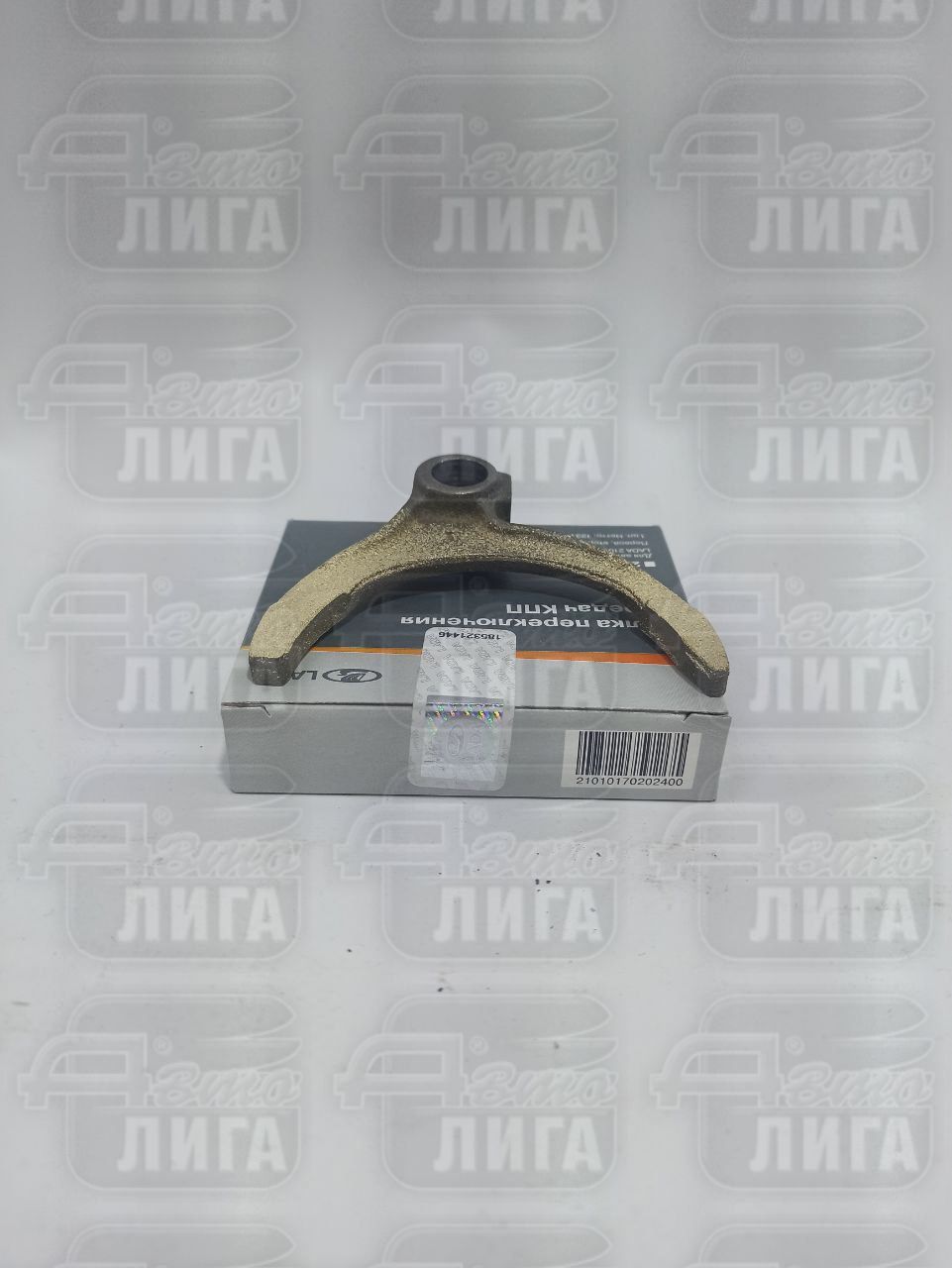 Вилка 1-2,3-4 передачи КПП ВАЗ 2107 "АвтоВАЗ" г.Тольятти.