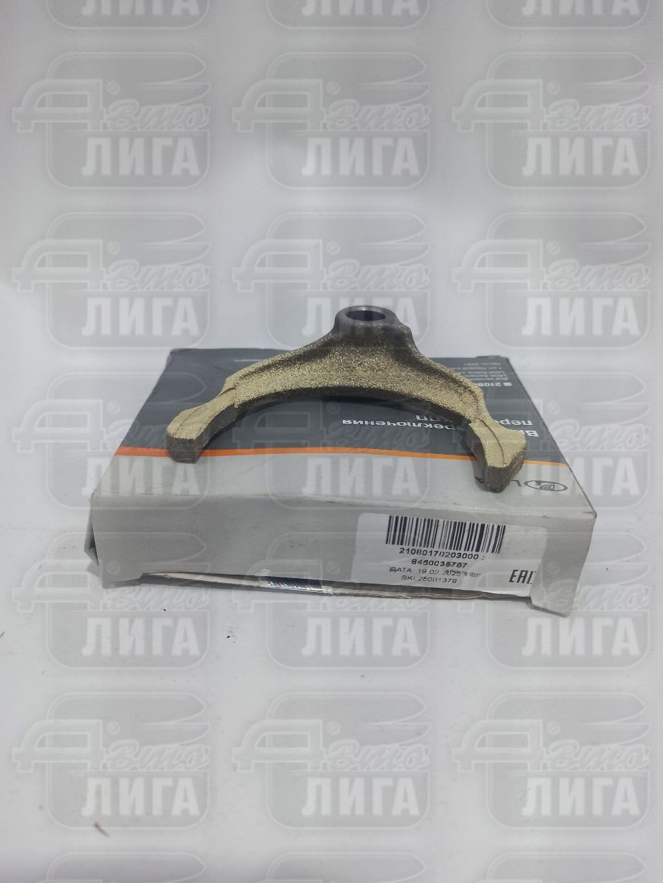 Вилка 3,4,5 передачи КПП ВАЗ 2108 "АвтоВАЗ" г.Тольятти.