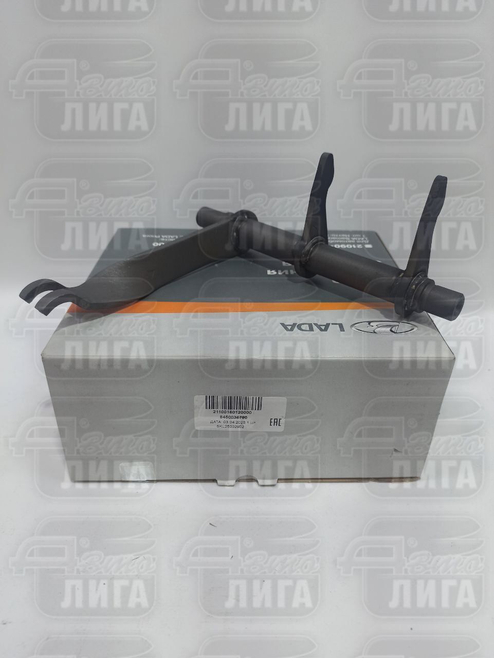 Вилка сцепления ВАЗ 2110 "АвтоВАЗ" г.Тольятти.