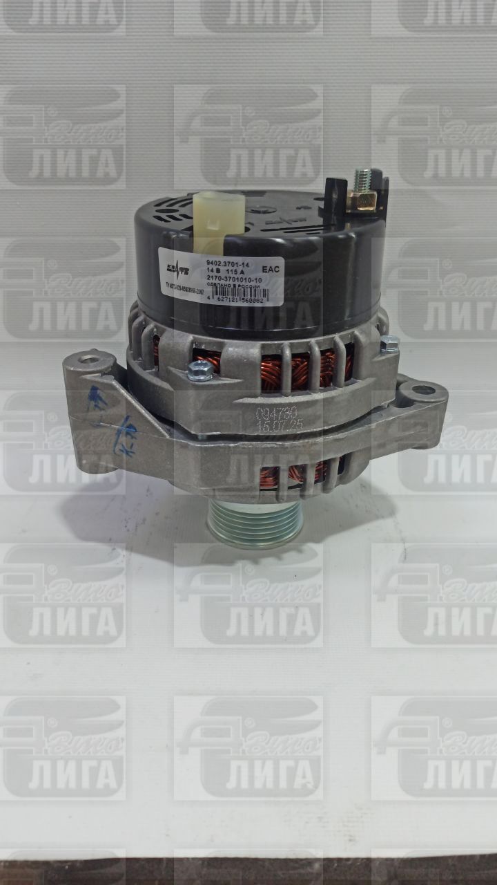 Генератор 115А ВАЗ 2170 Приора "ЗИТ(КЗАТЭ)" г.Самара