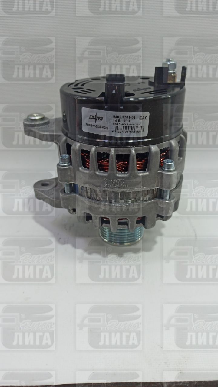 Генератор 90А ЛАРГУС "ЗИТ(КЗАТЭ)" г.Самара