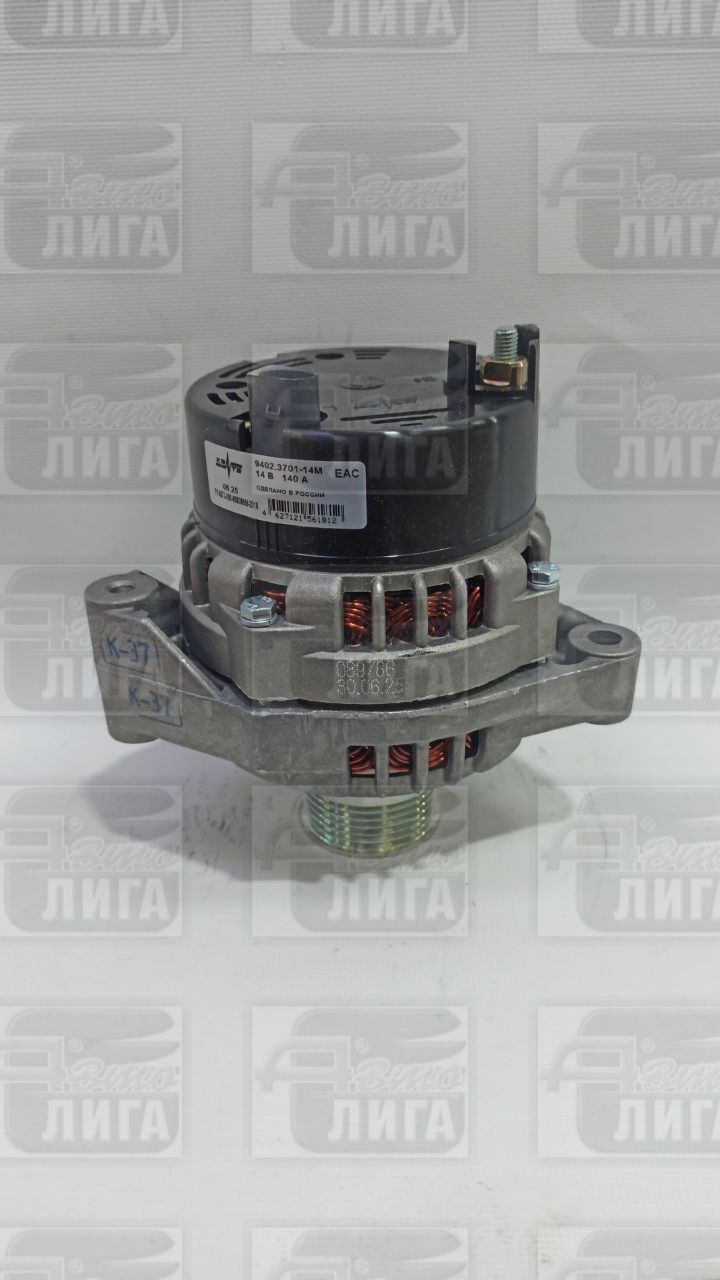 Генератор 140А ВАЗ Калина "ЗИТ(КЗАТЭ)" г.Самара.