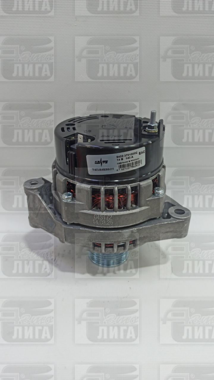 Генератор 140А ВАЗ 2110 "ЗИТ(КЗАТЭ)" г.Самара.