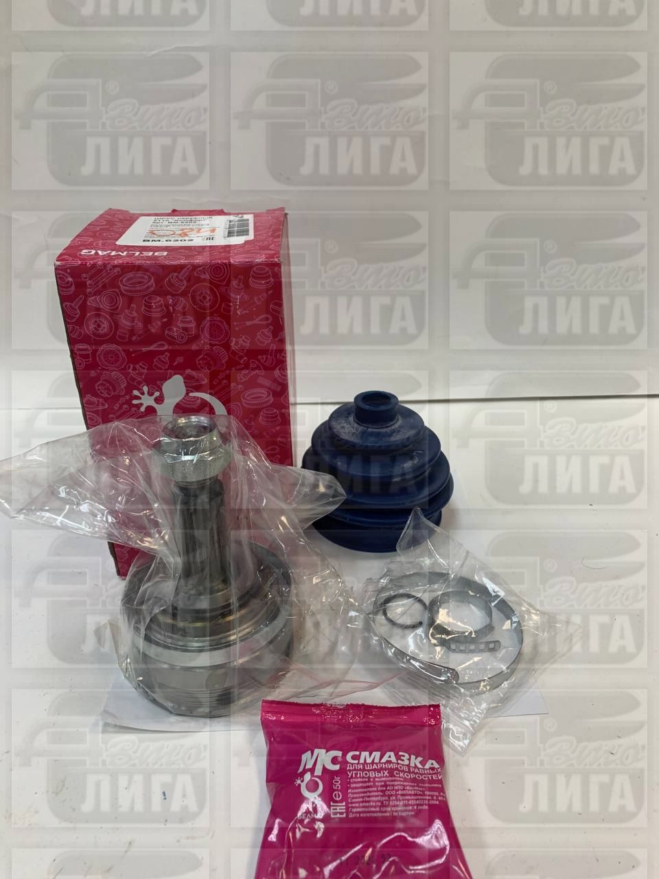 Шрус наружный  в сборе ВАЗ 2108 "БелМаг" г.Магнитогорск. ШРУС наружный.