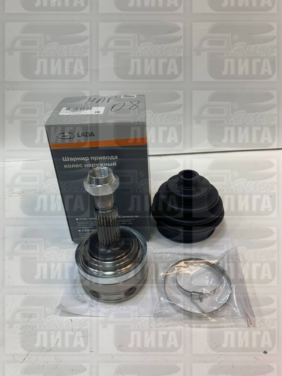 Шрус наружный ВАЗ 2108 "АвтоВАЗ". ШРУС наружный.