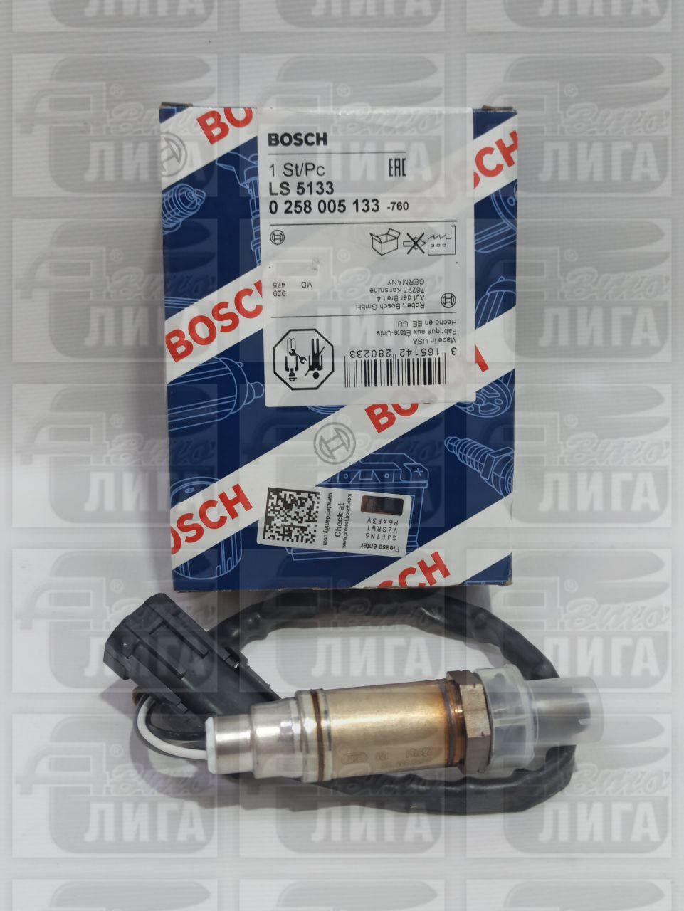 Датчик кислорода ВАЗ 2110 (0258005133) "BOSCH"
