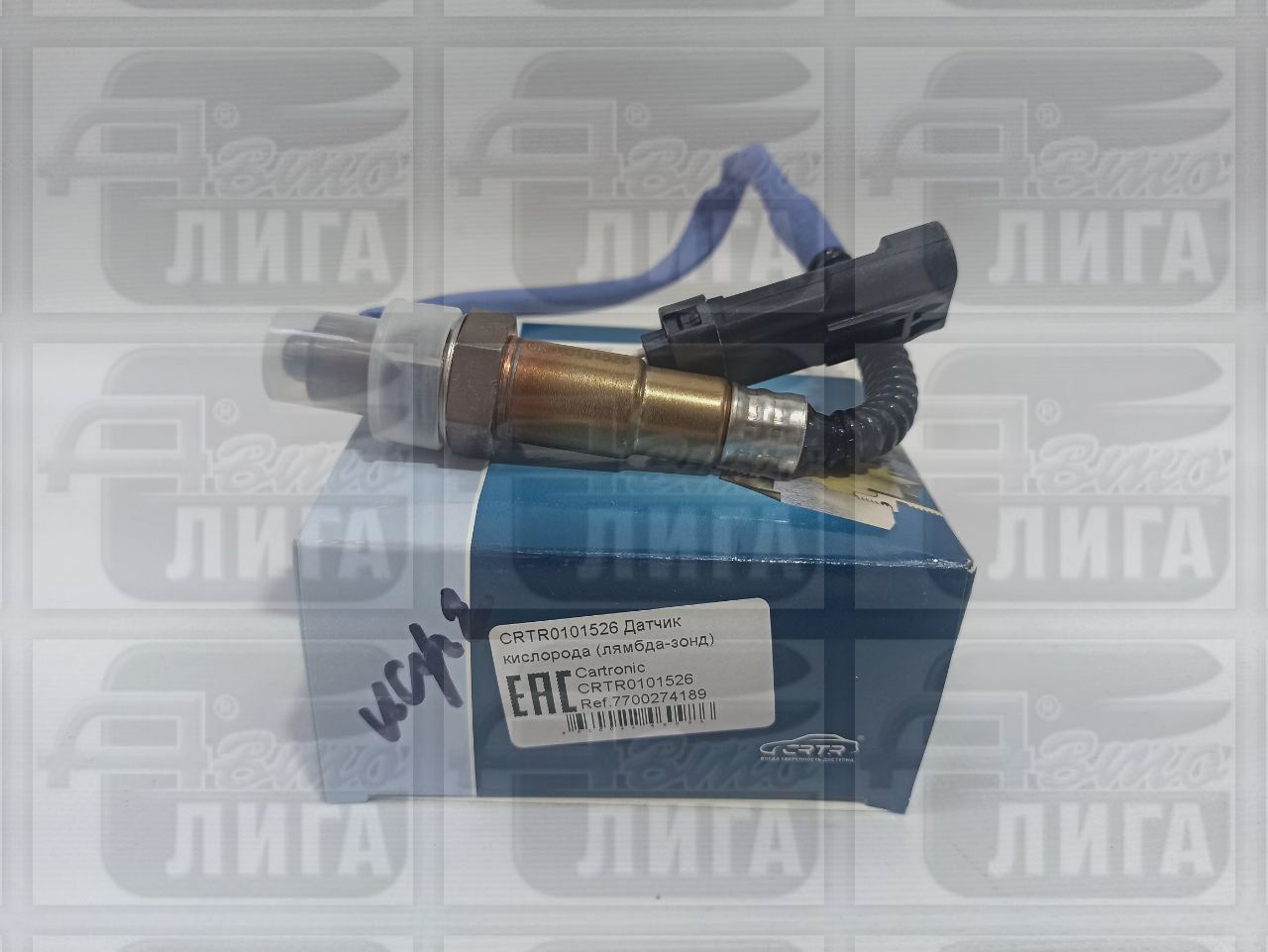 Датчик кислорода приемной трубы Largus/Ларгус "Cartronic"