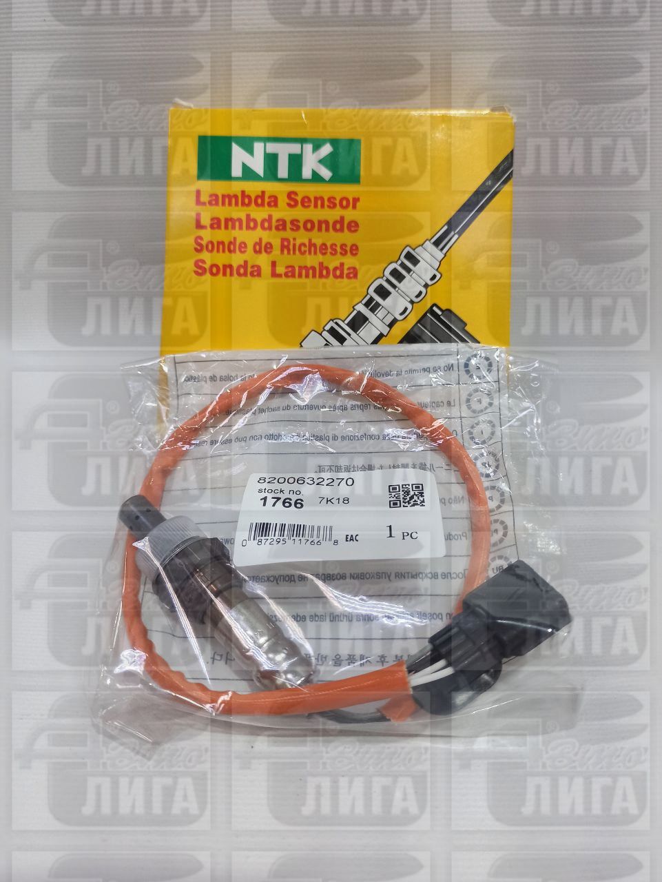 Датчик кислорода Ларгус/Largus "Francecar/Startvolt"