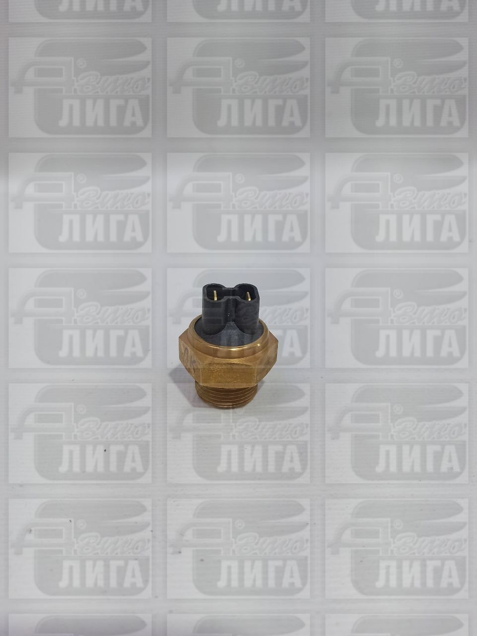 Датчик радиатора 87*-92*С ВАЗ-2101 универсальный 661.3710 г.Калуга.