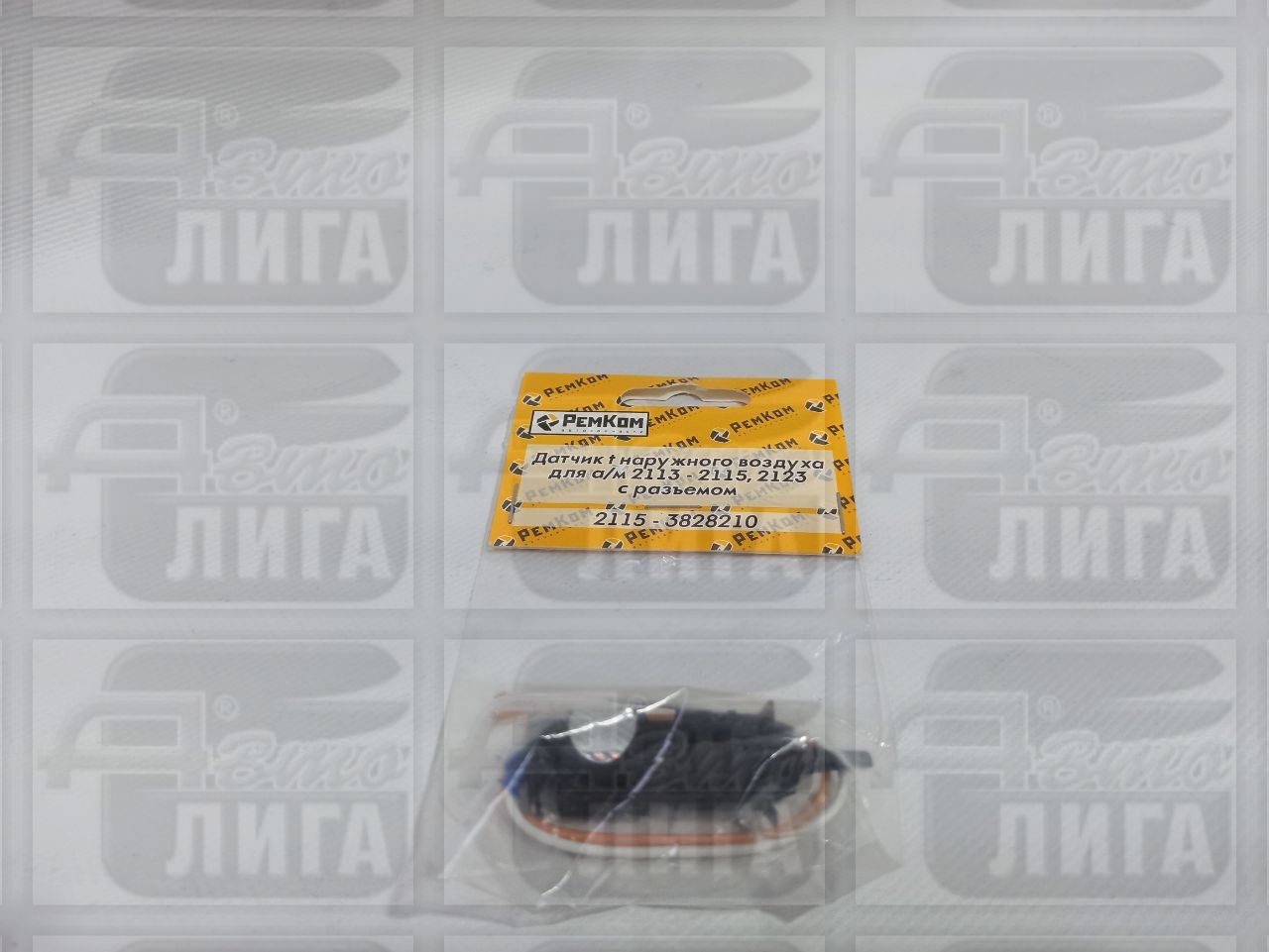 Датчик температуры за бортом ВАЗ г.Курск