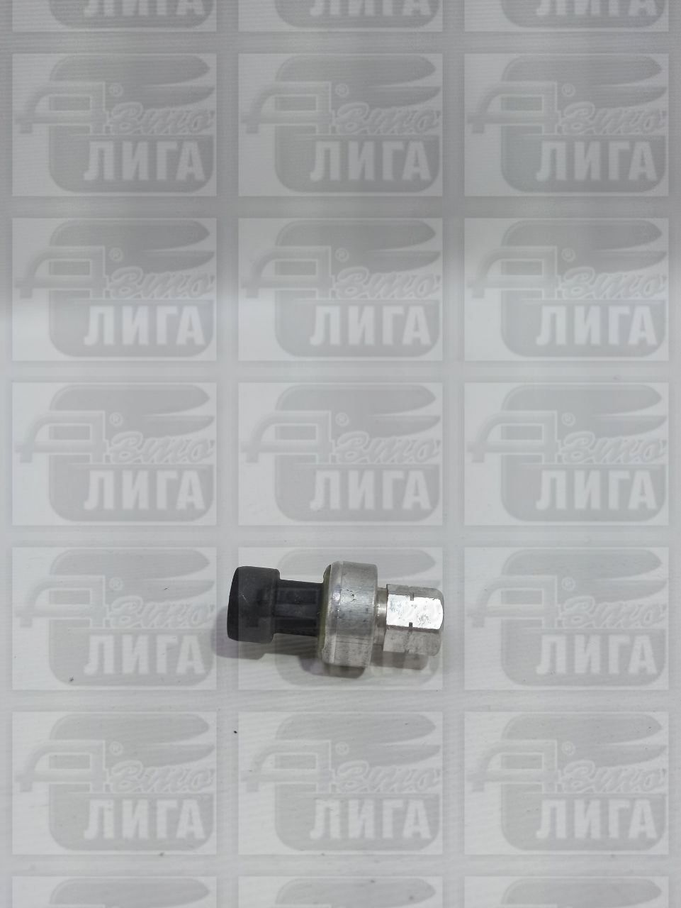 Датчик давления кондиционера 2190 Гранта г.Тольятти