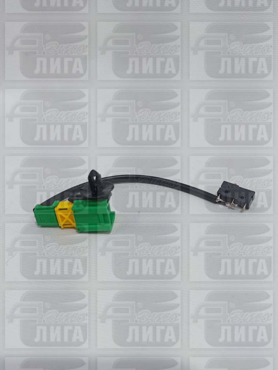 Датчик педали сцепления  ВАЗ 1118 Калина ООО "Аверс" г.Тольятти