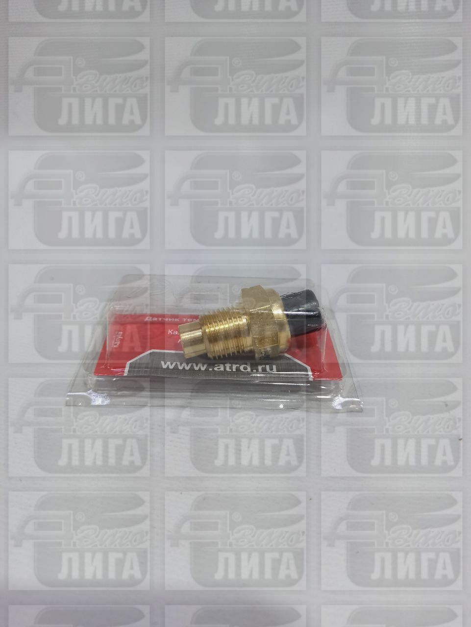 Датчик температуры (на стрелку) 2101,2108,2110 г.Калуга.
