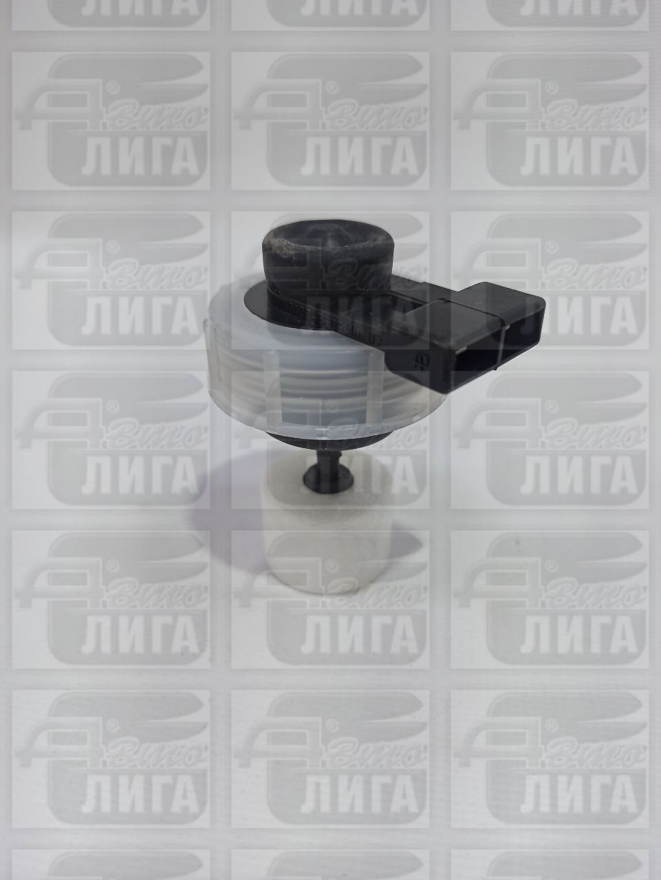 Датчик тормозного бачка ВАЗ 2103 г.Арзамас.