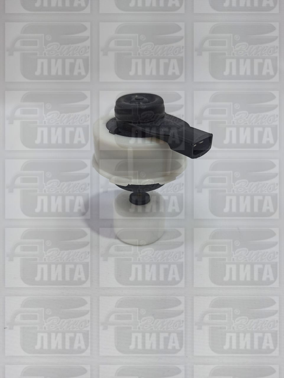 Датчик тормозного бачка 1118 Калина г.Арзамас.