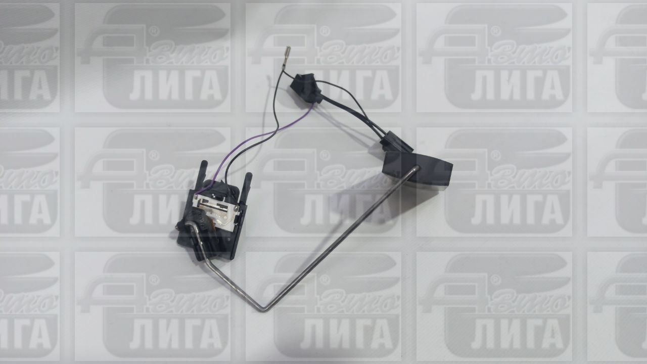 Датчик уровня топлива ВАЗ 2110 1,6л (дут-к2/дут-11) Россия