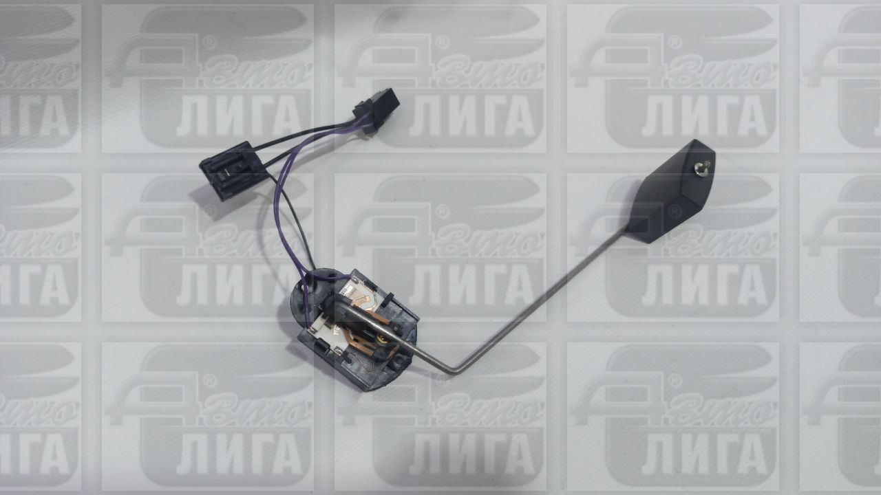 Датчик уровня топлива 21214 "ДУТ 12-01" "Утес" г.Ульяновск