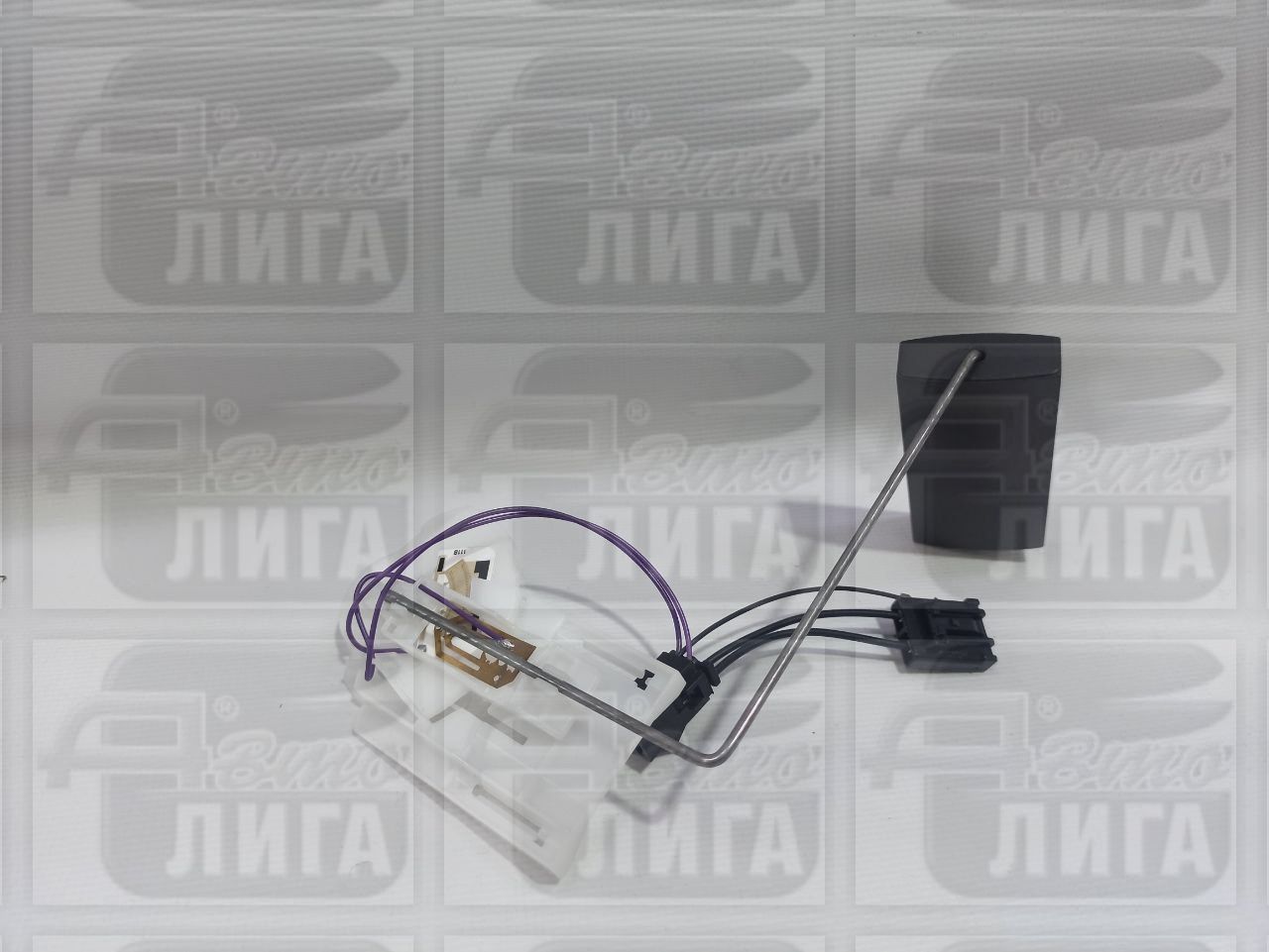 Датчик уровня топлива 1118 Калина нового образца "Утес" г.Ульяновск