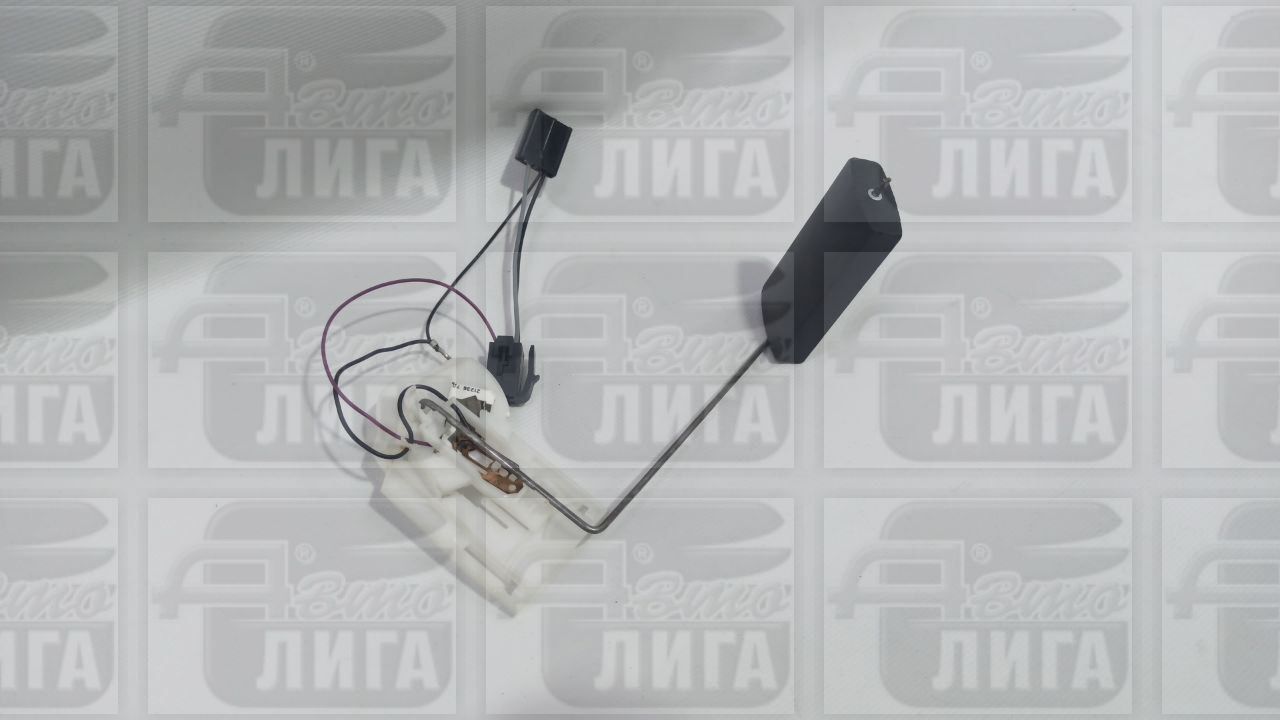 Датчик уровня топлива нового образца 21236 г.Ульяновск 