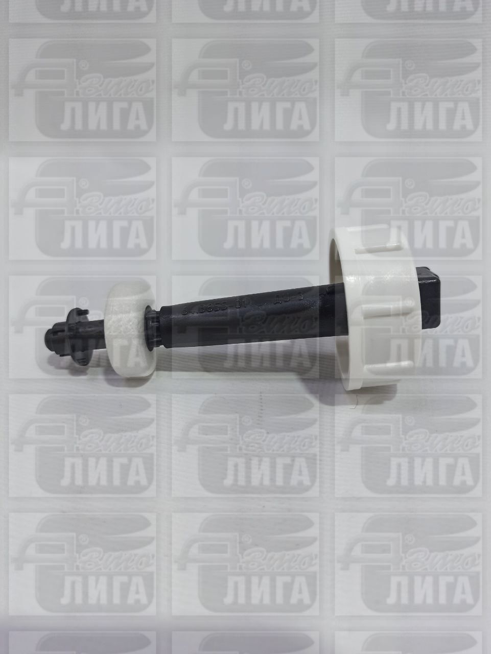 Датчик уровня тосола ВАЗ 2110 г.Арзамас.