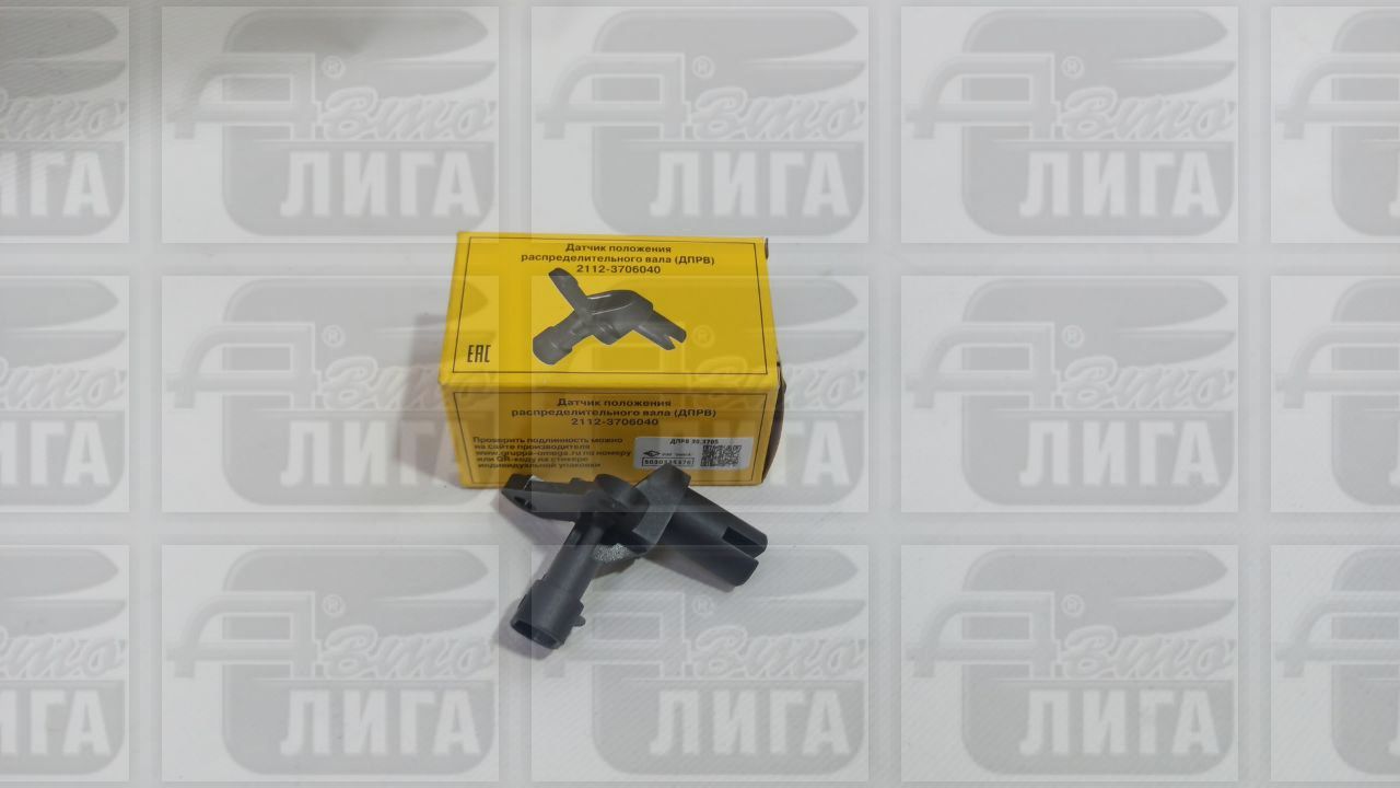 Датчик распредвала (фаз) ВАЗ 2112 16-ти клапанный г.Калуга