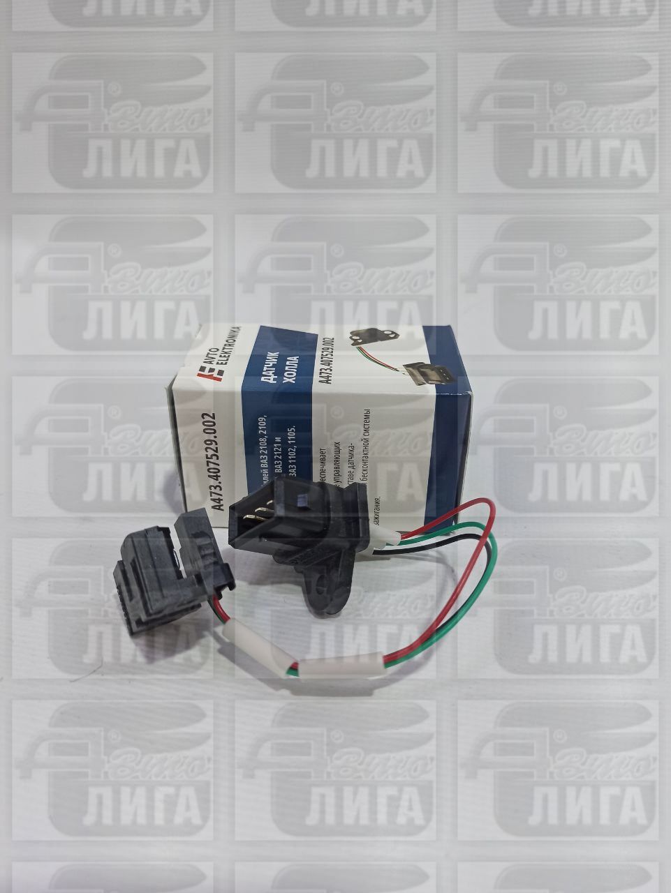 Датчик Холла 2108 г.Калуга.