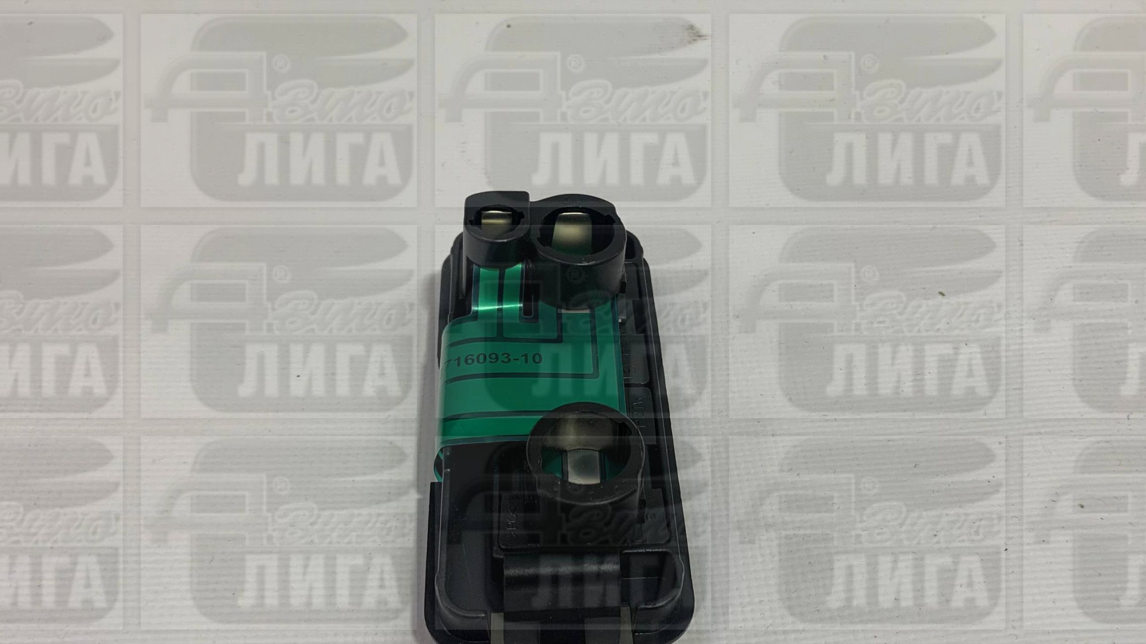 Держатель платы заднего фонаря ВАЗ 2110 левый "ДААЗ" г.Димитровград