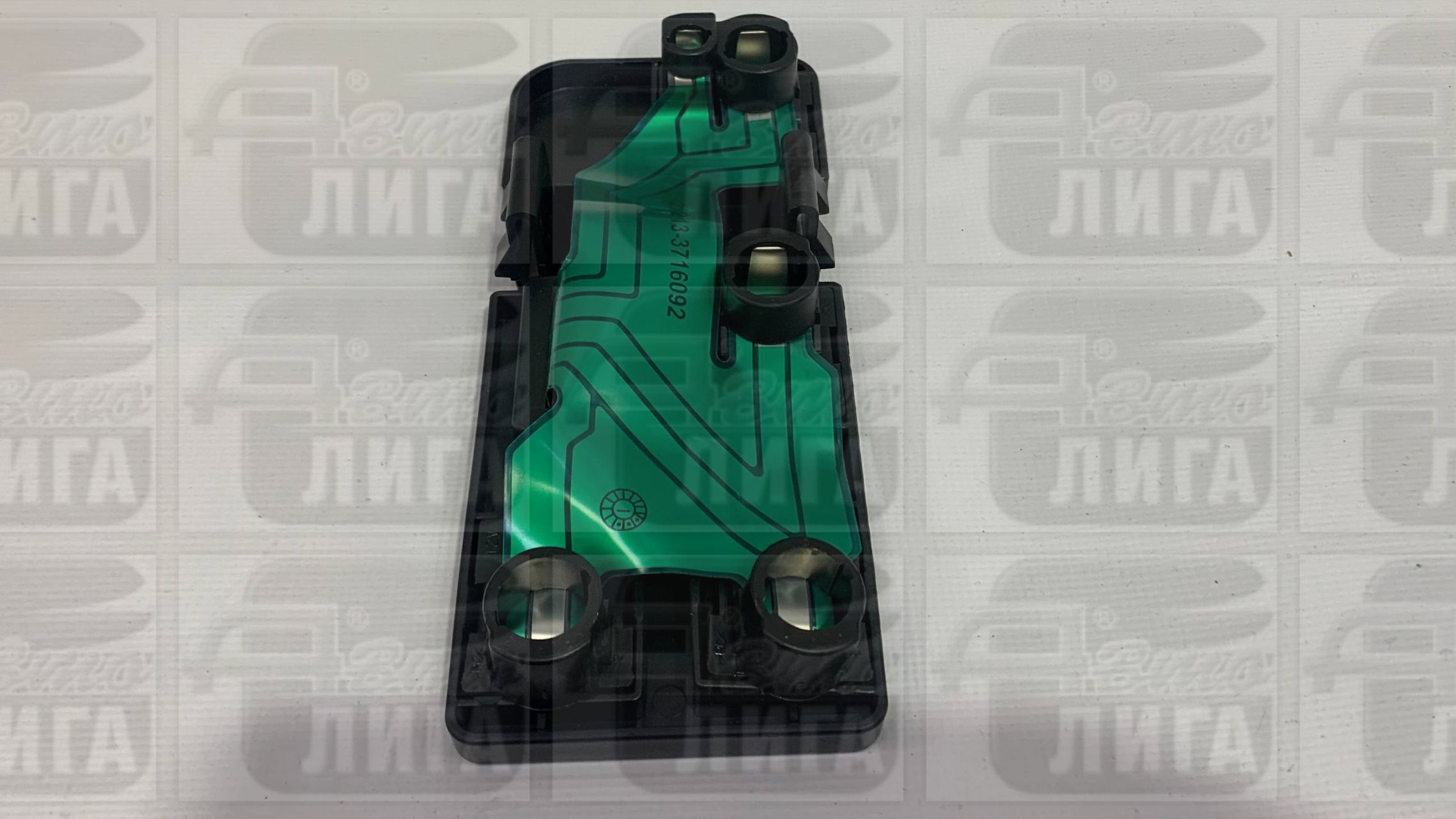 Держатель платы заднего фонаря ВАЗ 21213 правый "ДААЗ" г.Димитровград