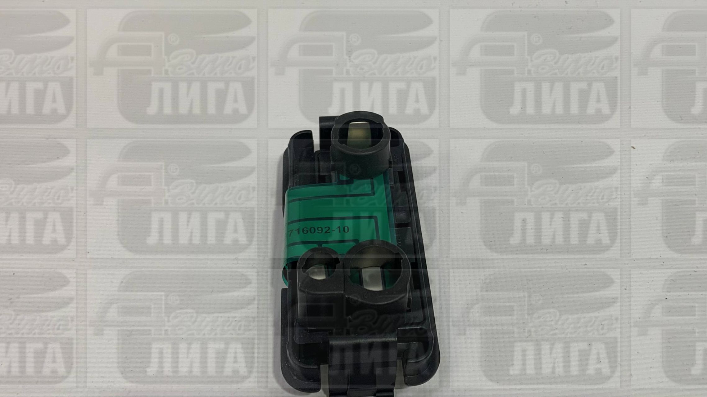 Держатель платы заднего фонаря ВАЗ 2110 правый "ДААЗ" г.Димитровград