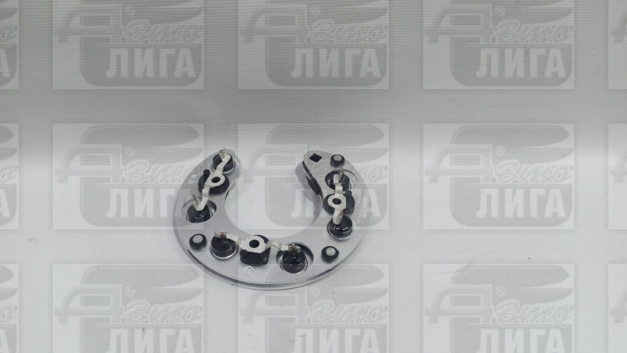 Диодный мост ВАЗ 2101 "КЗАТЭ" г.Самара.