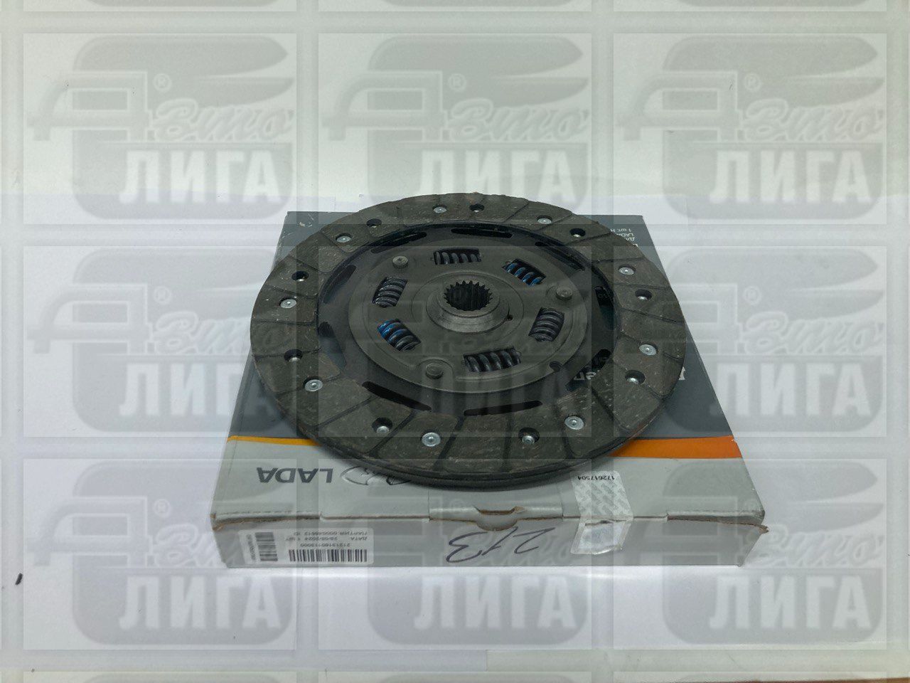 Диск сцепления ВАЗ 21213 "ВИС". Диск сцепления ведомый.