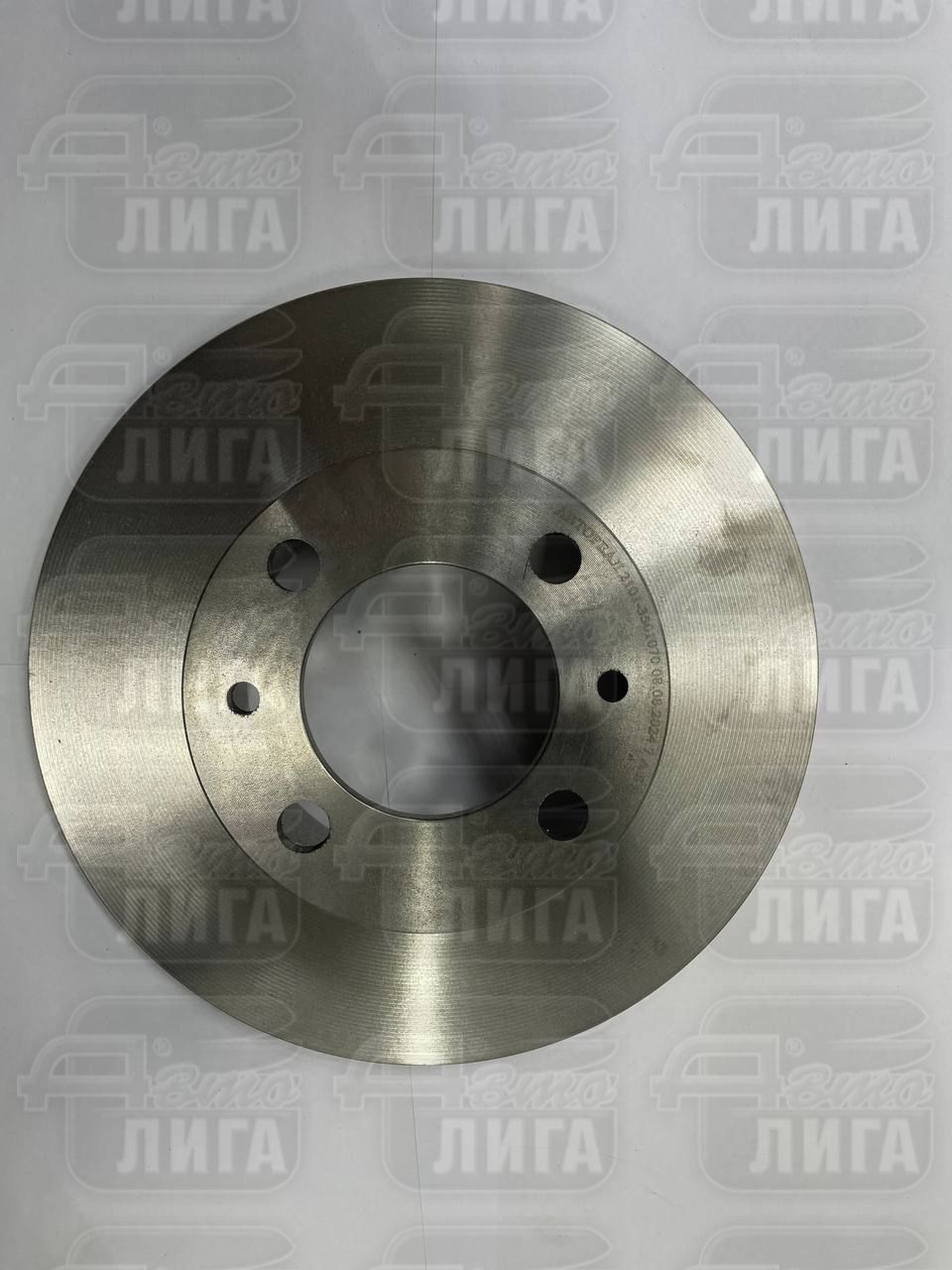 Диск тормозной ВАЗ 2101 ЗАВОД