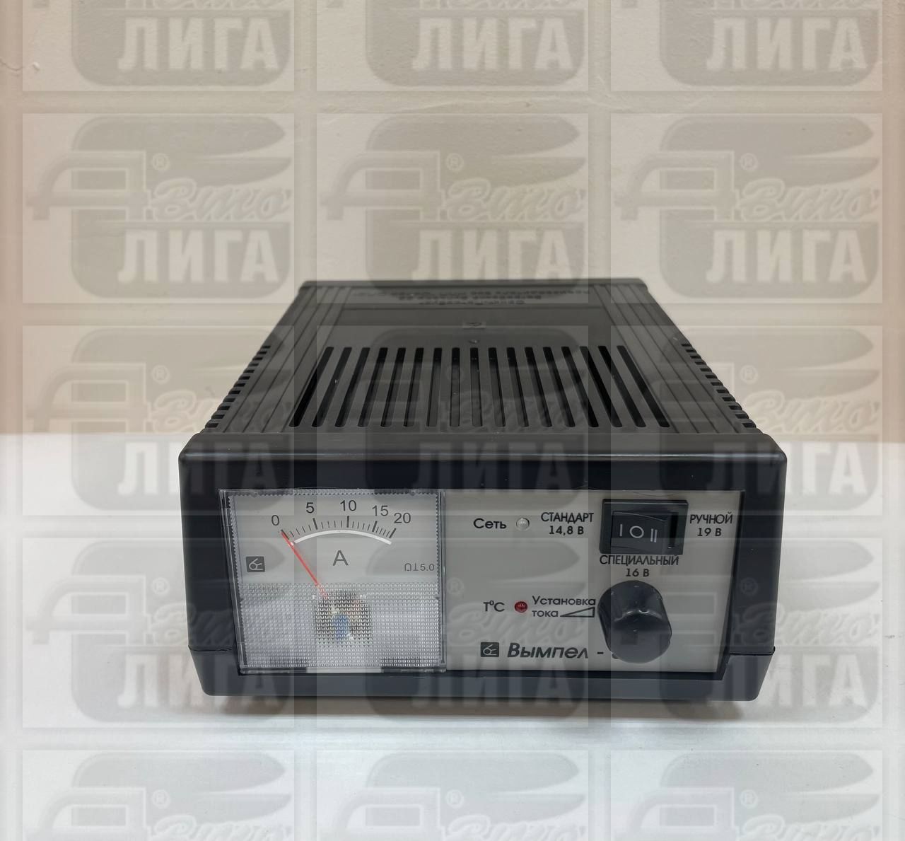 Зарядное устройство "ВЫМПЕЛ 30" НПП "Орион" г.Санкт-Петербург.