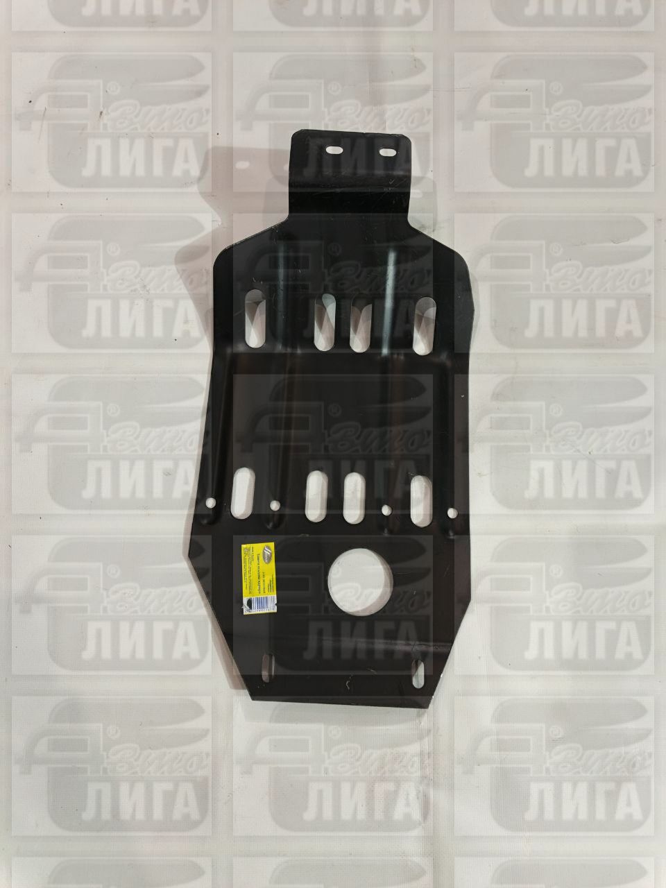 Защита двигателя ВАЗ 2101 г.Тольятти.