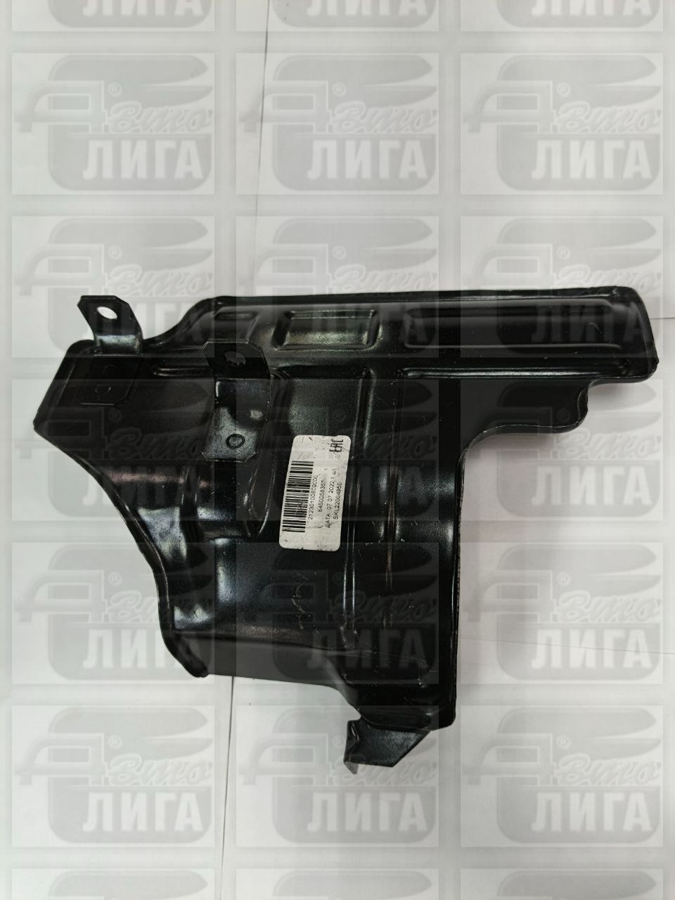 Защита стартера ВАЗ-2123 "АвтоВАЗ".