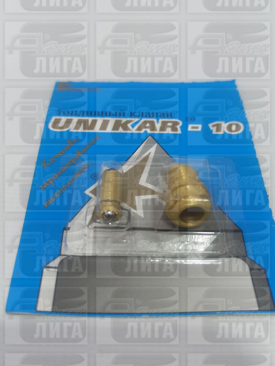 Игла карбюратора "СОЛЕКС" ВАЗ 2108 "UNIKAR".