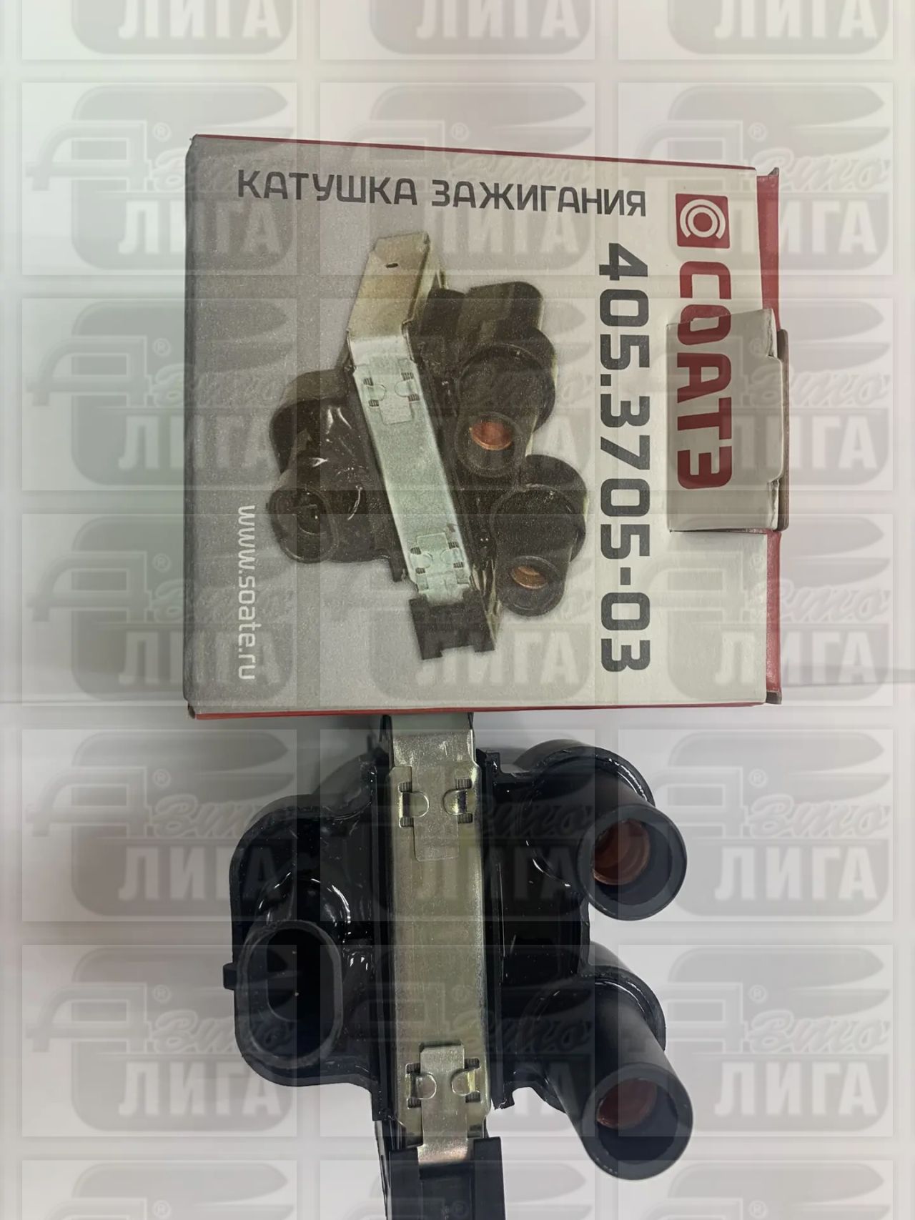 катушка зажигания "СОАТЭ" г.Ст.Оскол Газель ЗМЗ-40522 405.3705-03