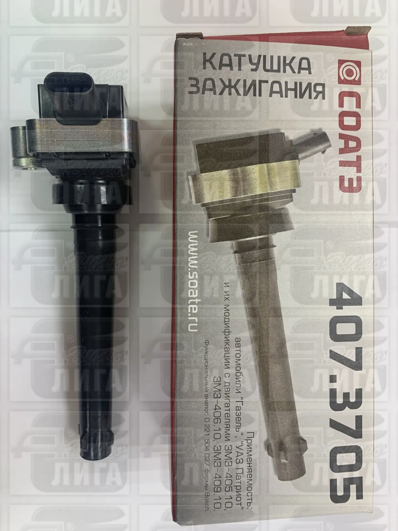 катушка зажигания "СОАТЭ" г.Ст.Оскол Газель,УАЗ Евро-3 ЗМЗ-405,409 407.3705